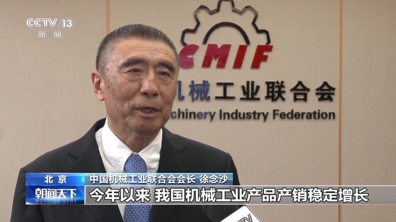 主轴拉刀机构：揭秘高效加工背后的精密原理**