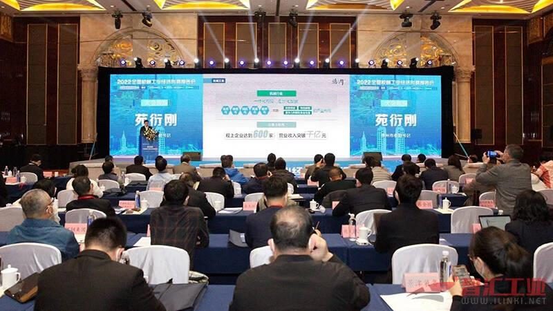 调整联轴器同心度的关键步骤与注意事项