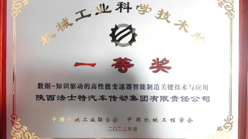 小批量机械加工外协厂家的选择要点揭秘
